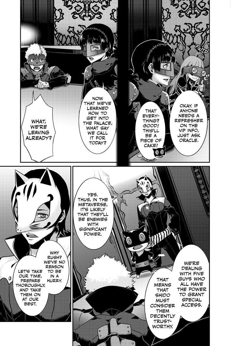 Read Persona 5 Manga Online