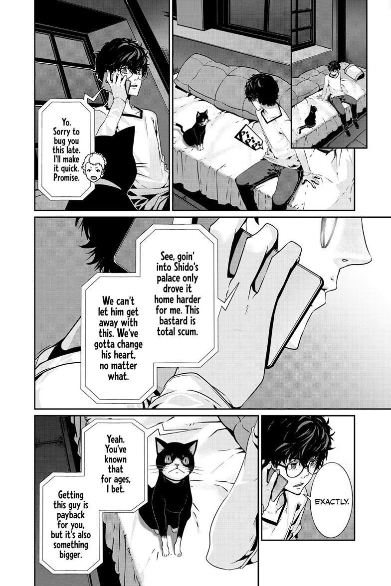 Read Persona 5 Manga Online
