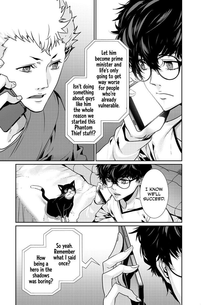 Read Persona 5 Manga Online