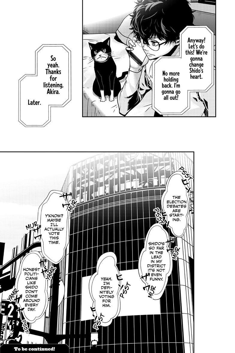 Read Persona 5 Manga Online