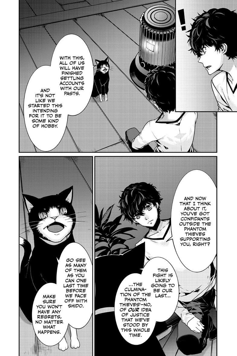 Read Persona 5 Manga Online