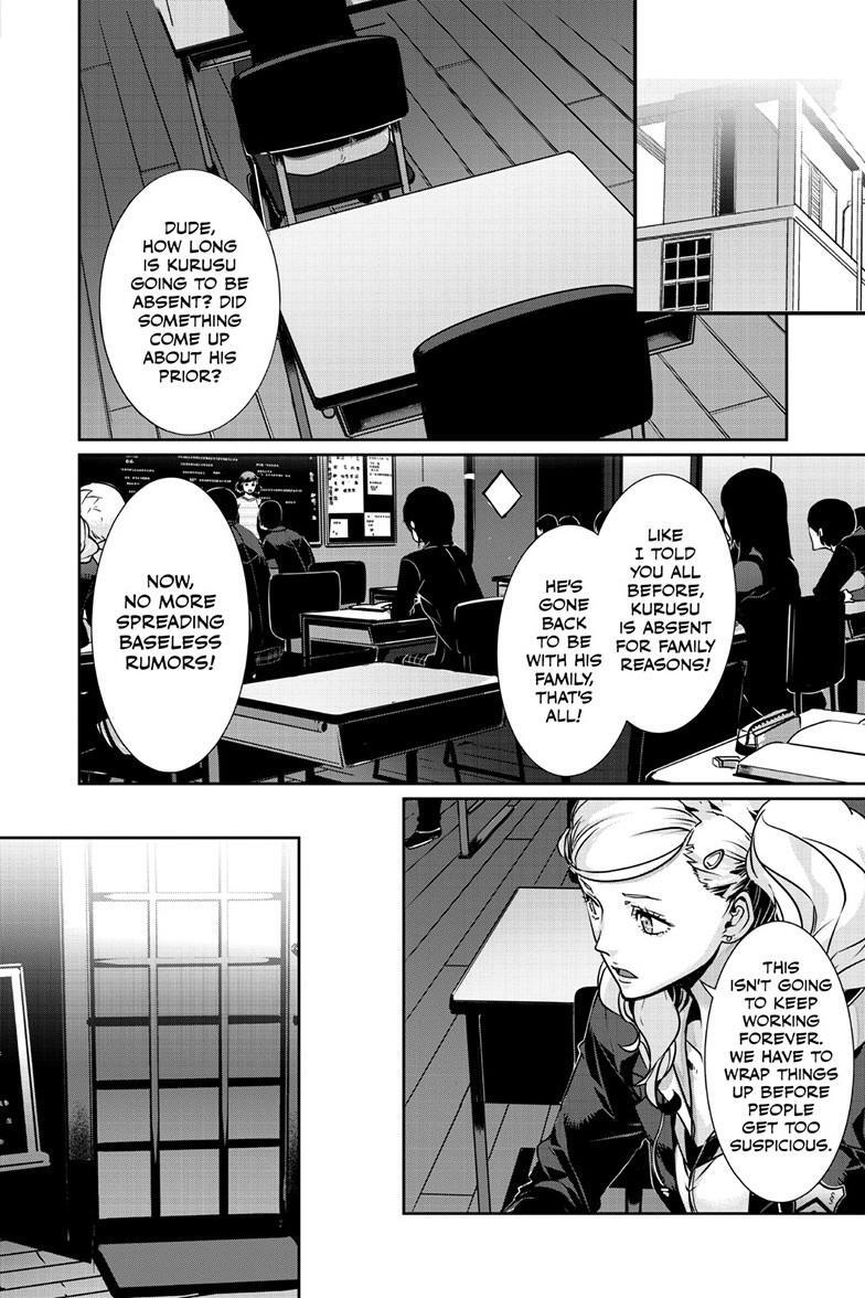 Read Persona 5 Manga Online