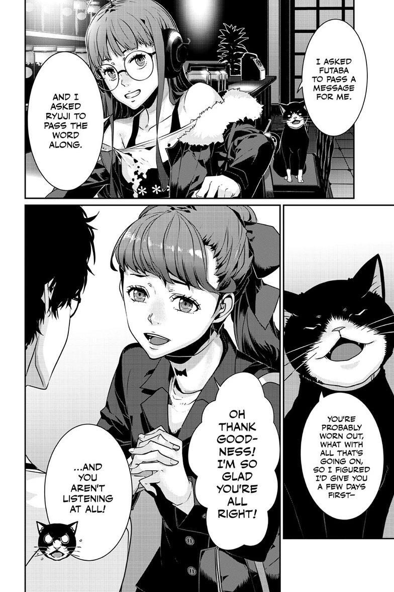 Read Persona 5 Manga Online
