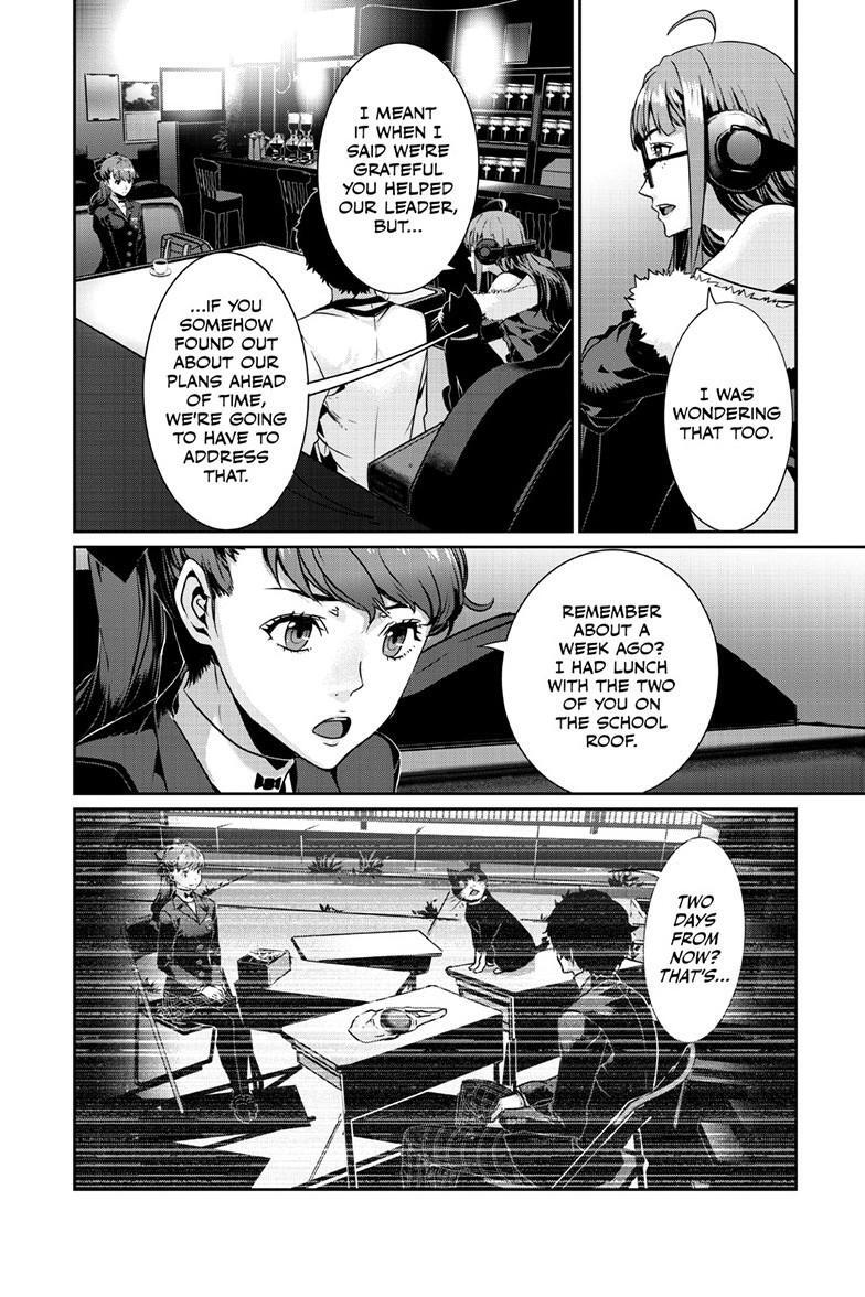 Read Persona 5 Manga Online