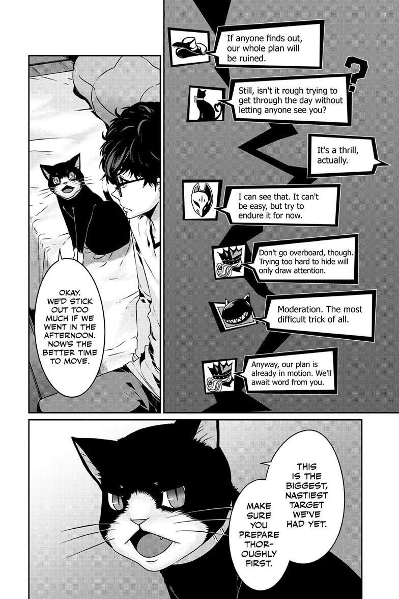 Read Persona 5 Manga Online