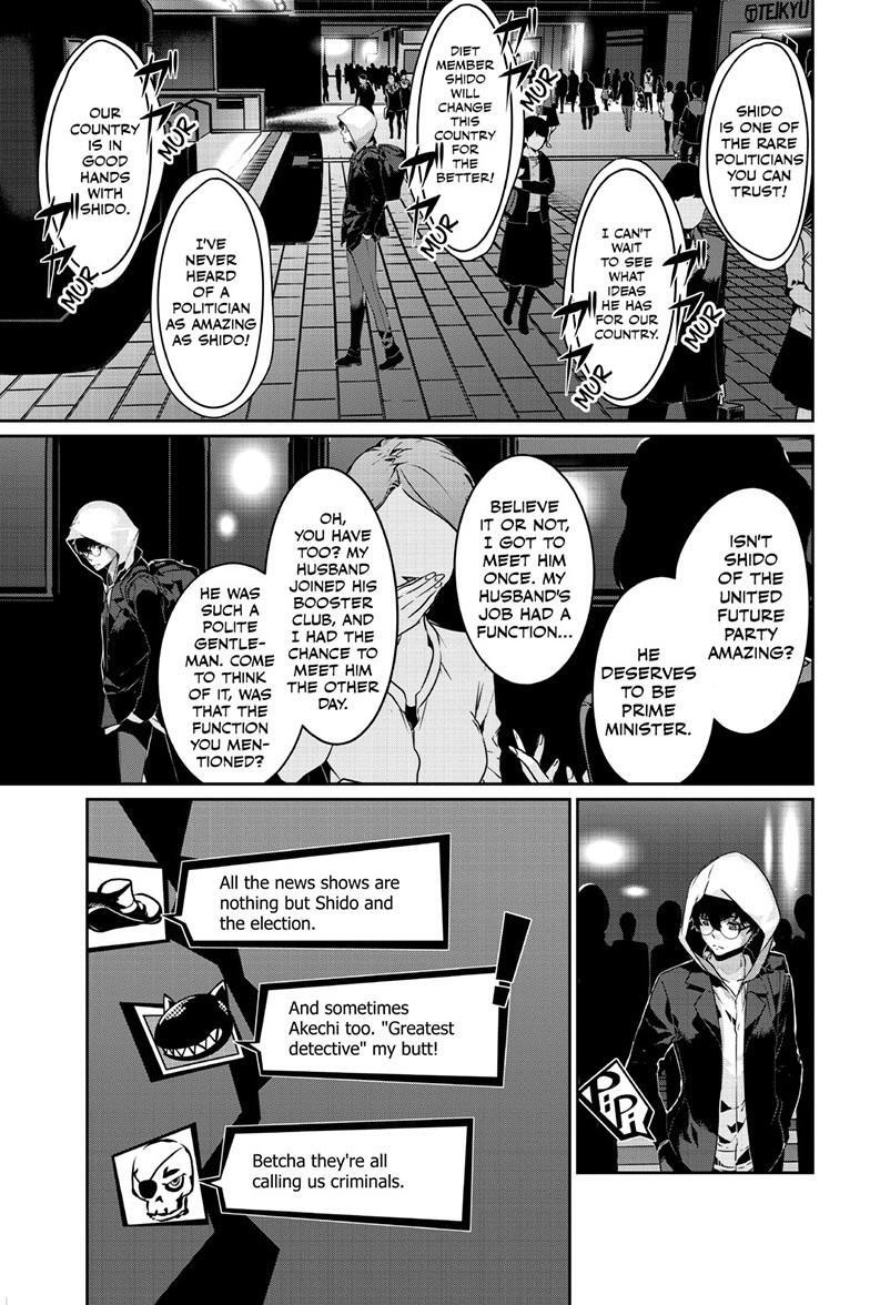 Read Persona 5 Manga Online