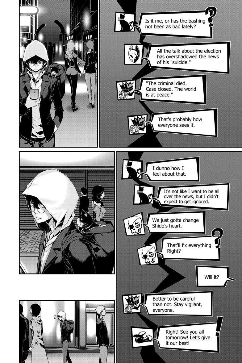 Read Persona 5 Manga Online