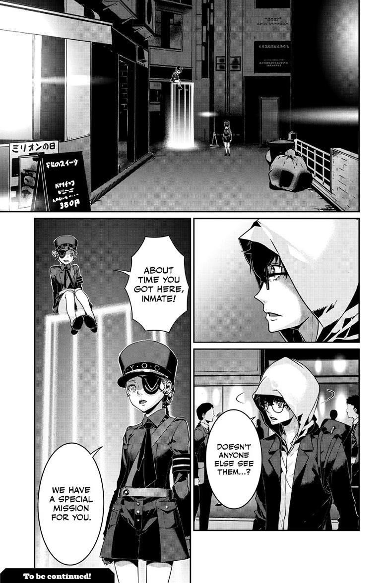 Read Persona 5 Manga Online