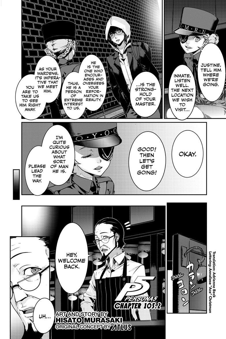 Read Persona 5 Manga Online