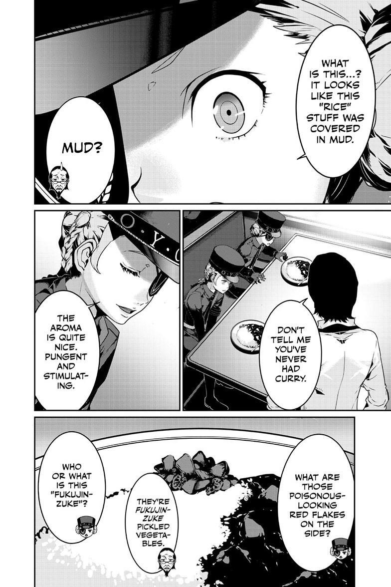 Read Persona 5 Manga Online