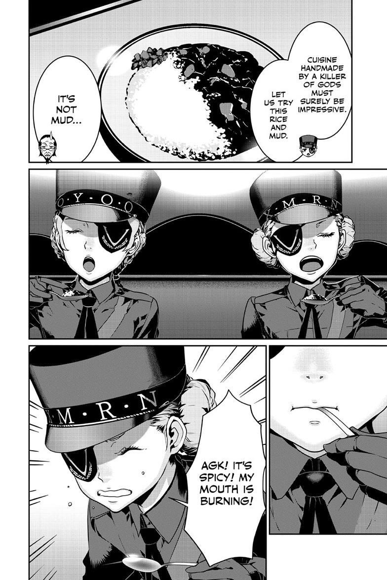 Read Persona 5 Manga Online
