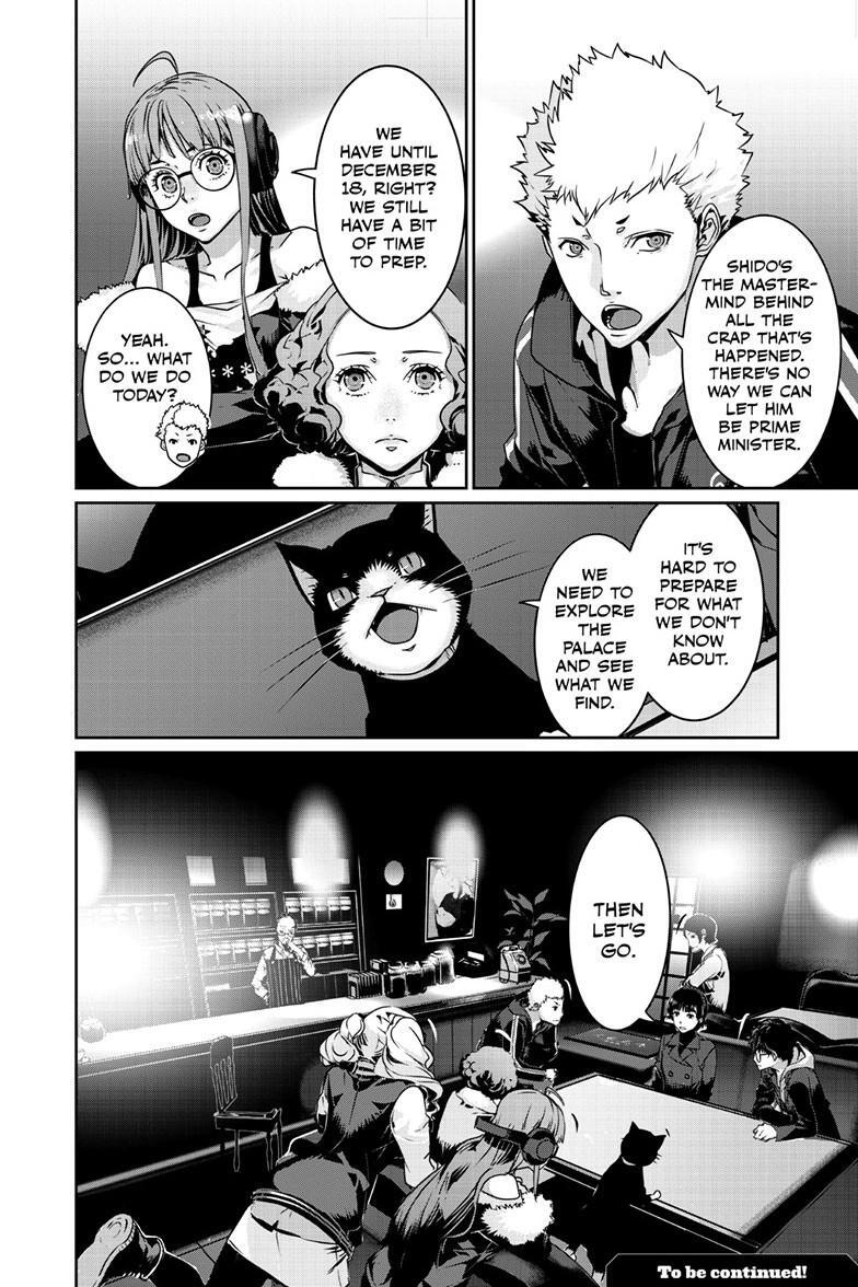 Read Persona 5 Manga Online