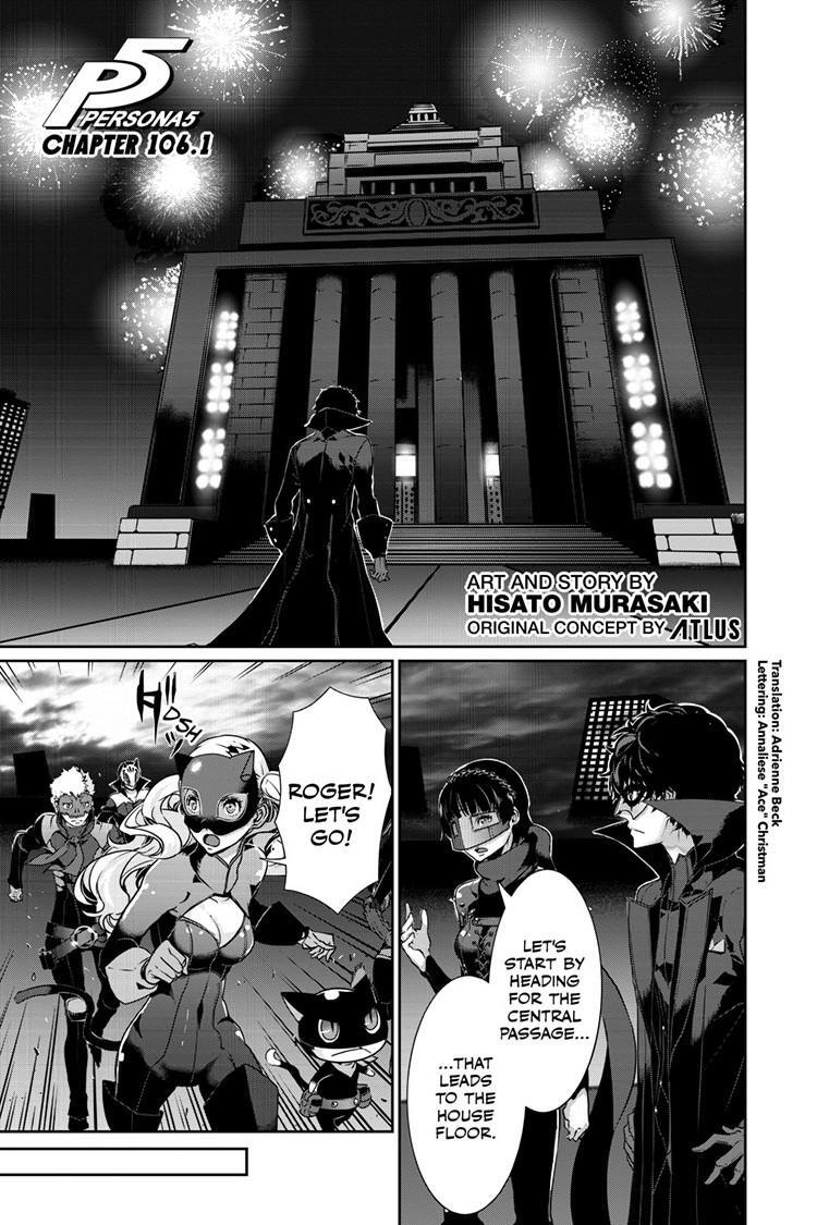 Read Persona 5 Manga Online