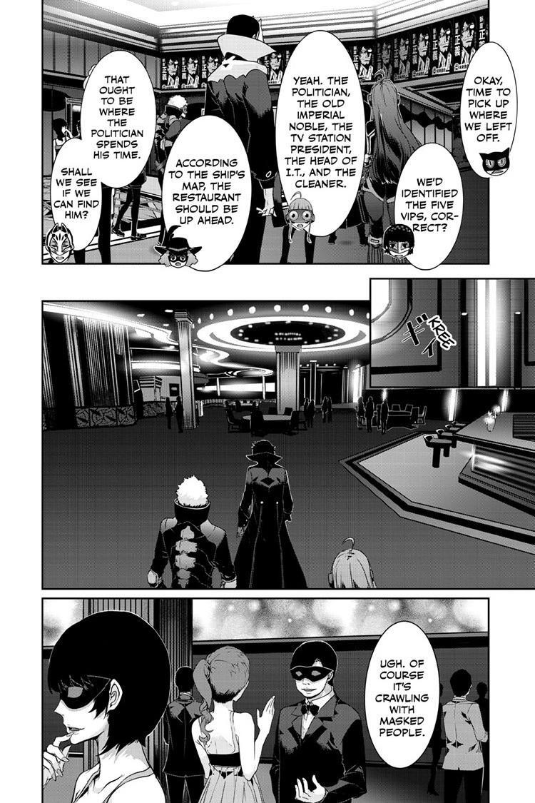 Read Persona 5 Manga Online