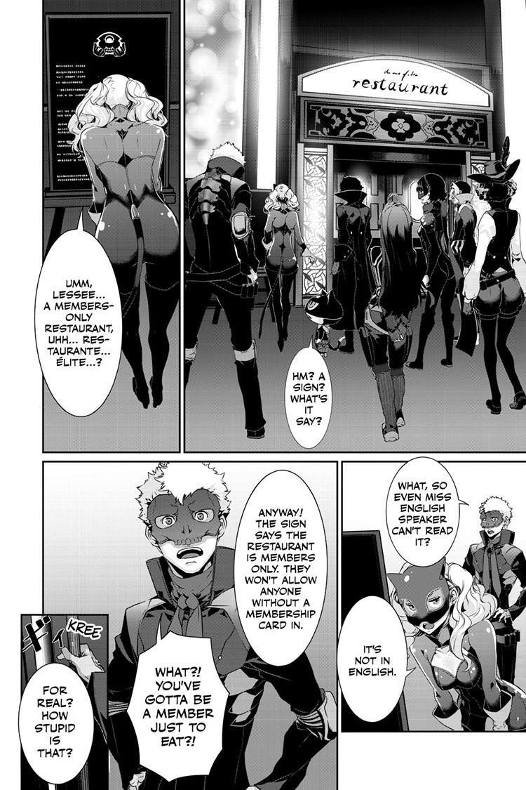 Read Persona 5 Manga Online