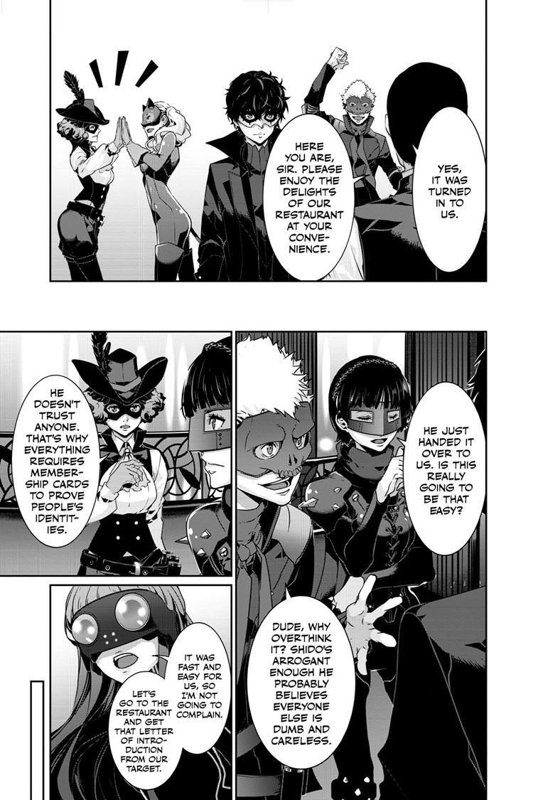 Read Persona 5 Manga Online
