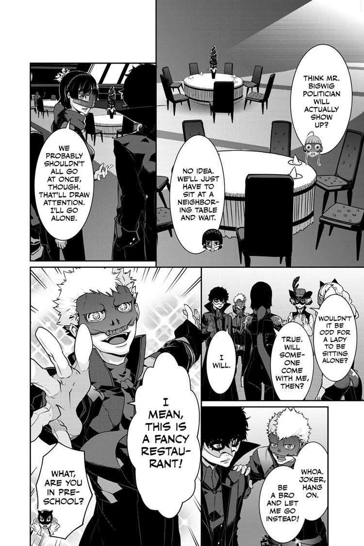 Read Persona 5 Manga Online