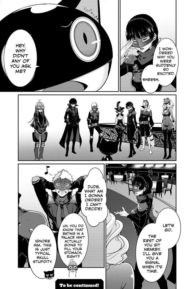Read Persona 5 Manga Online