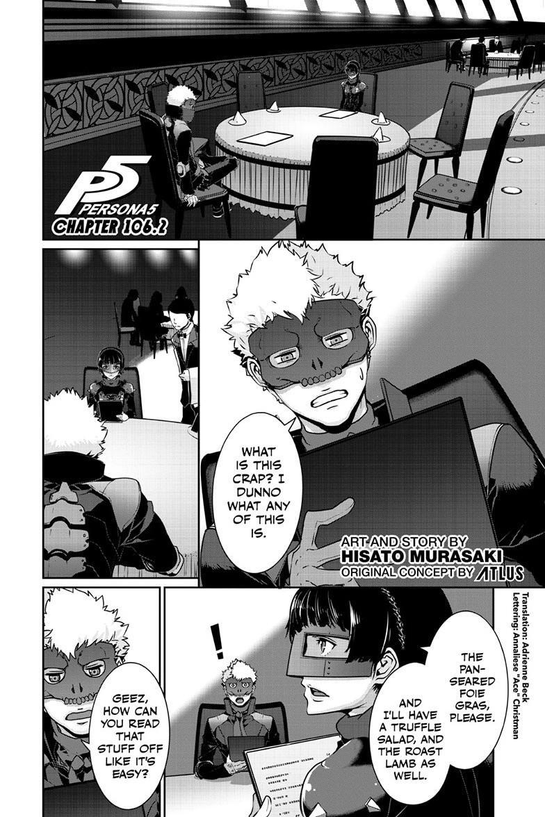Read Persona 5 Manga Online