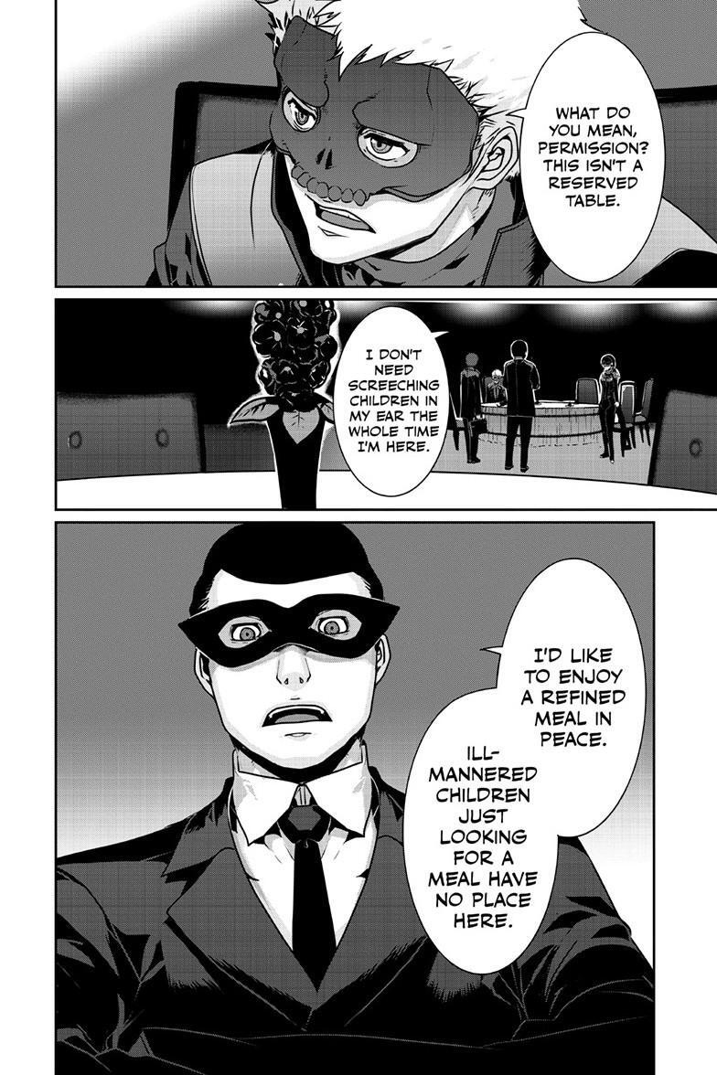 Read Persona 5 Manga Online