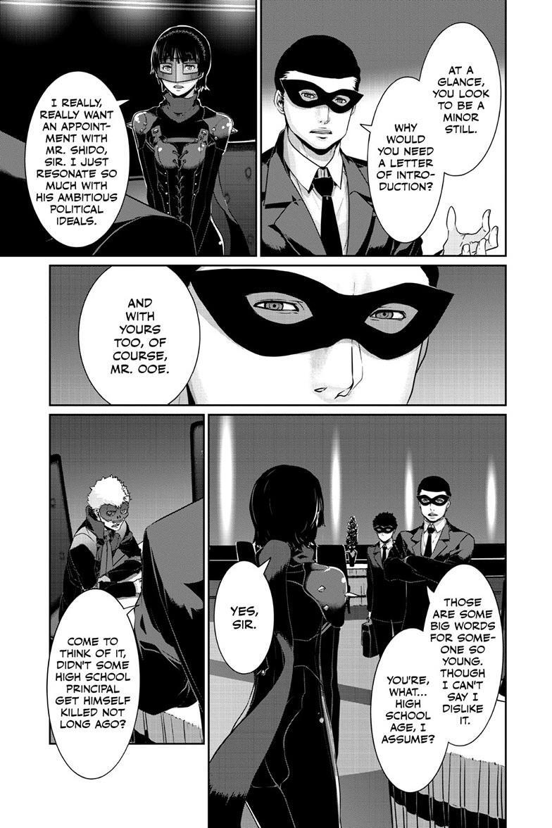 Read Persona 5 Manga Online