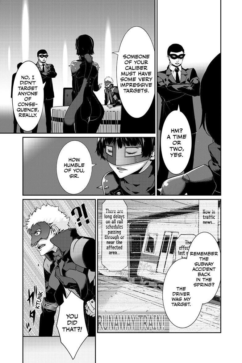 Read Persona 5 Manga Online