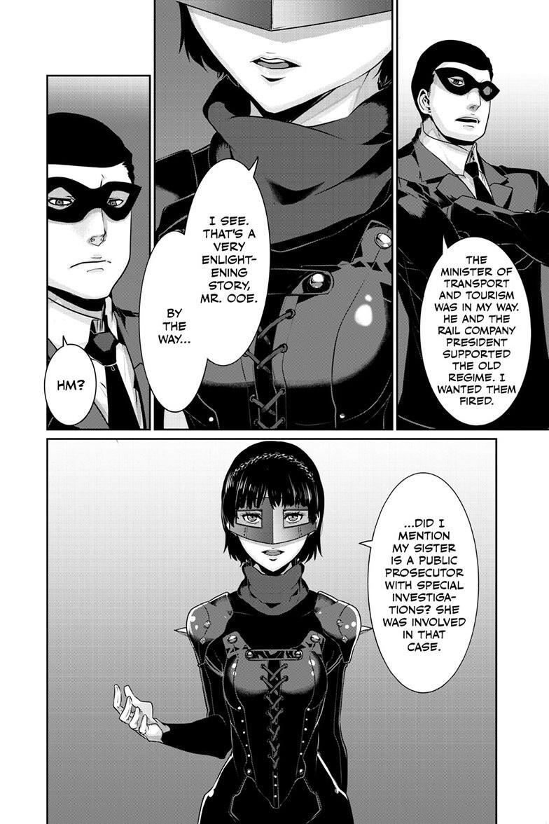 Read Persona 5 Manga Online