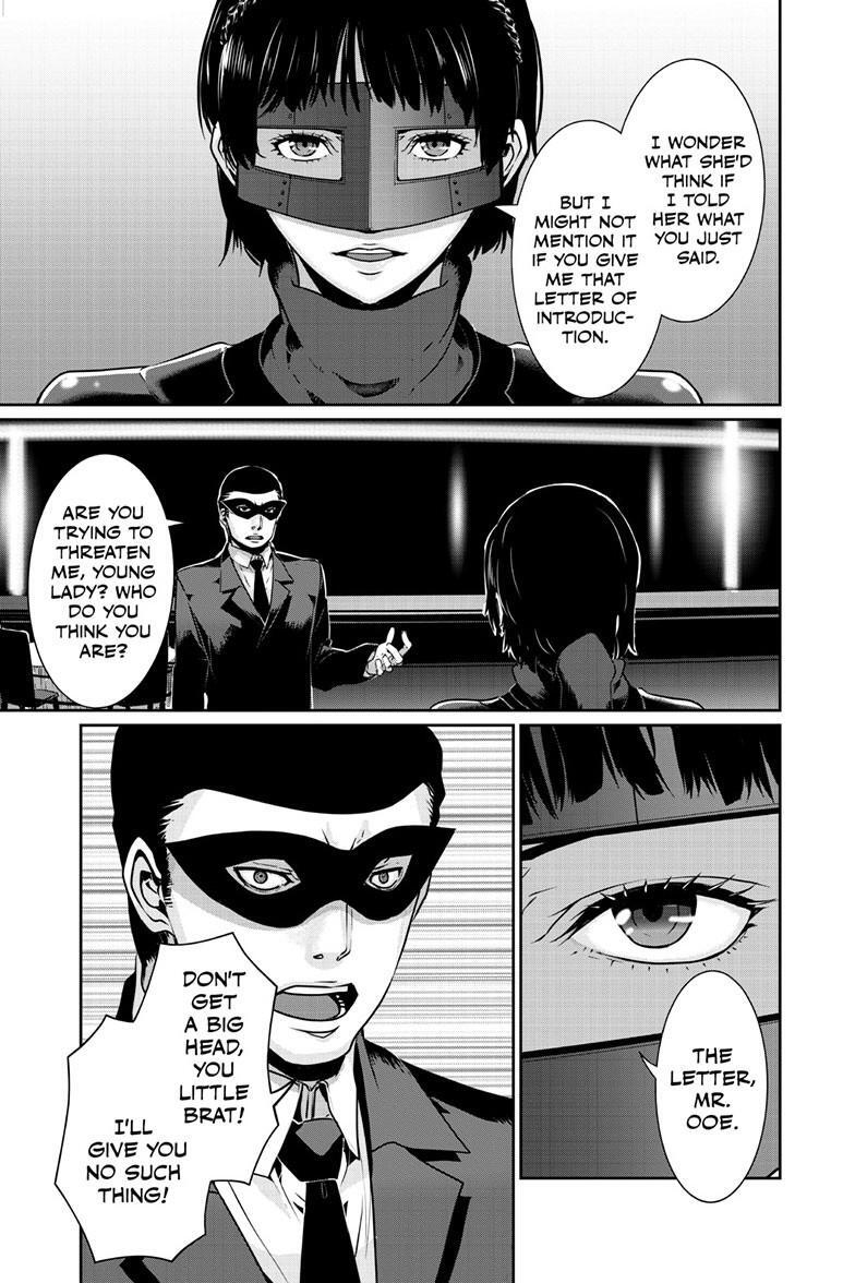Read Persona 5 Manga Online