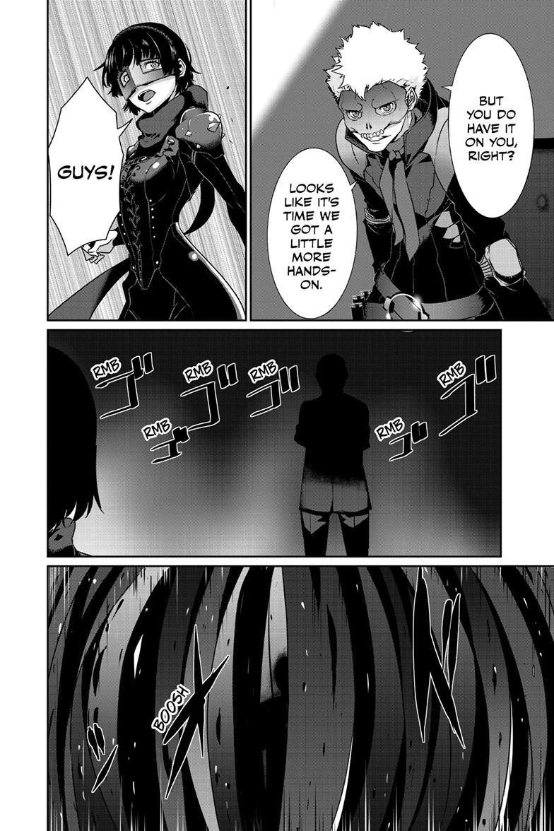 Read Persona 5 Manga Online