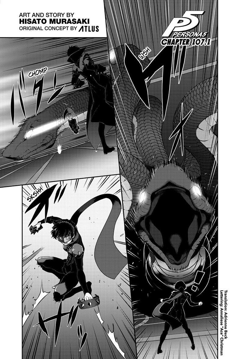 Read Persona 5 Manga Online