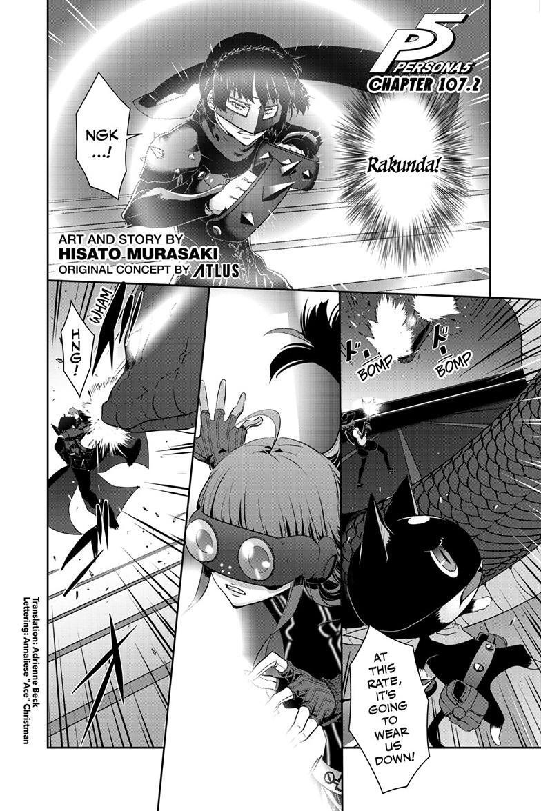 Read Persona 5 Manga Online