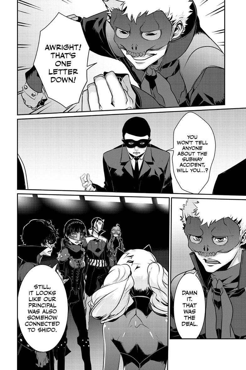 Read Persona 5 Manga Online