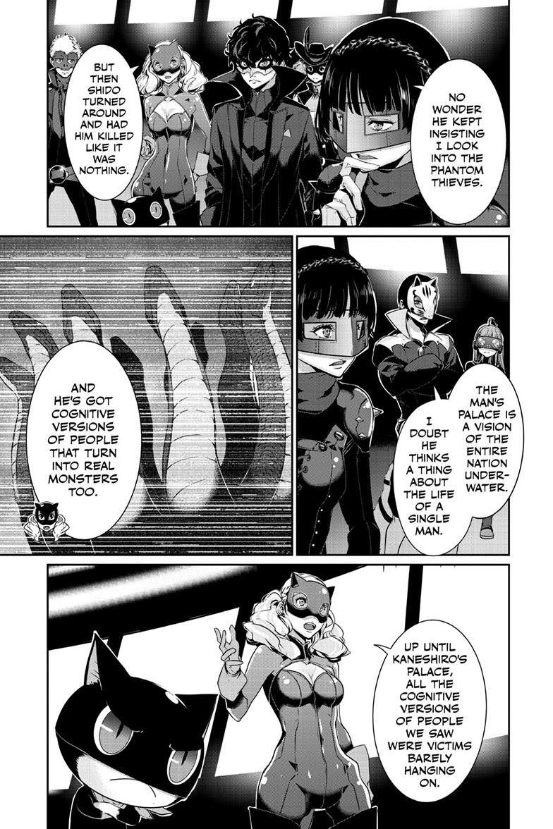 Read Persona 5 Manga Online