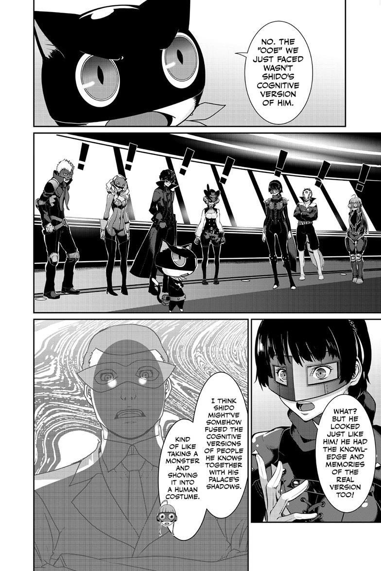 Read Persona 5 Manga Online