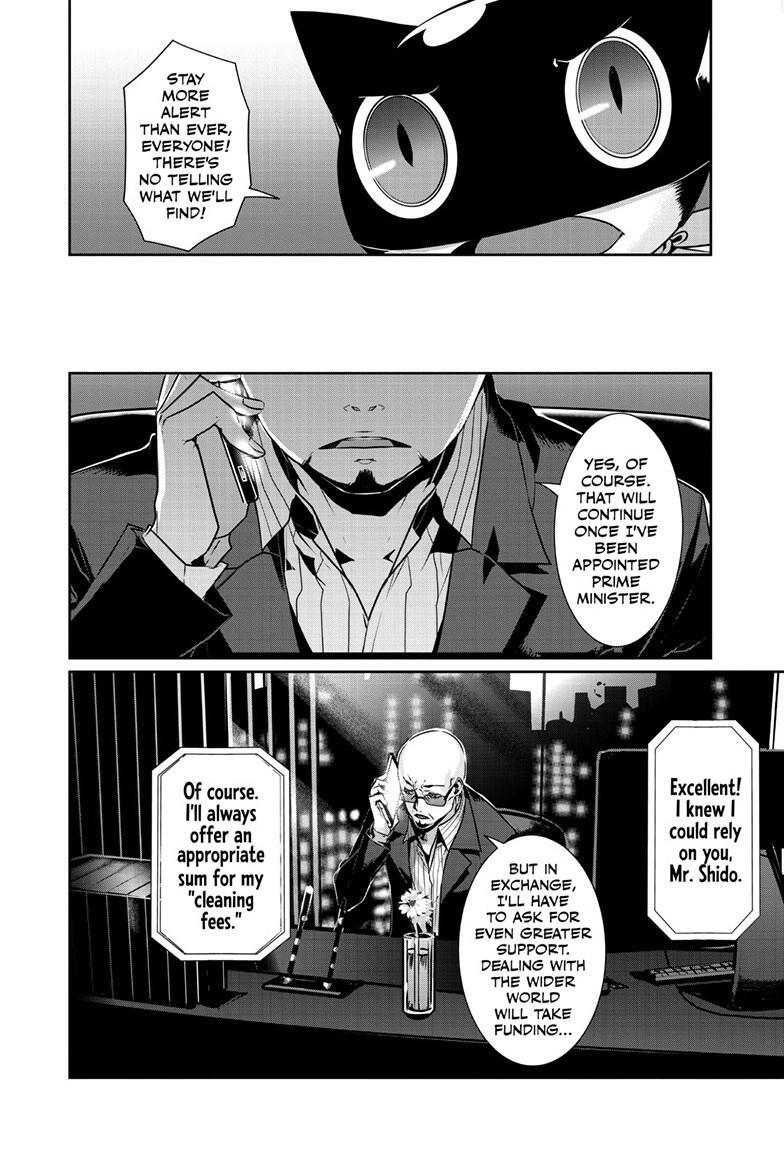 Read Persona 5 Manga Online