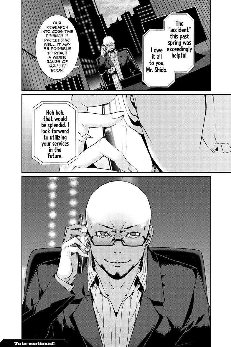 Read Persona 5 Manga Online