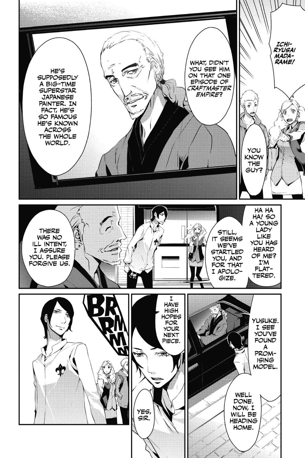 Read Persona 5 Manga Online