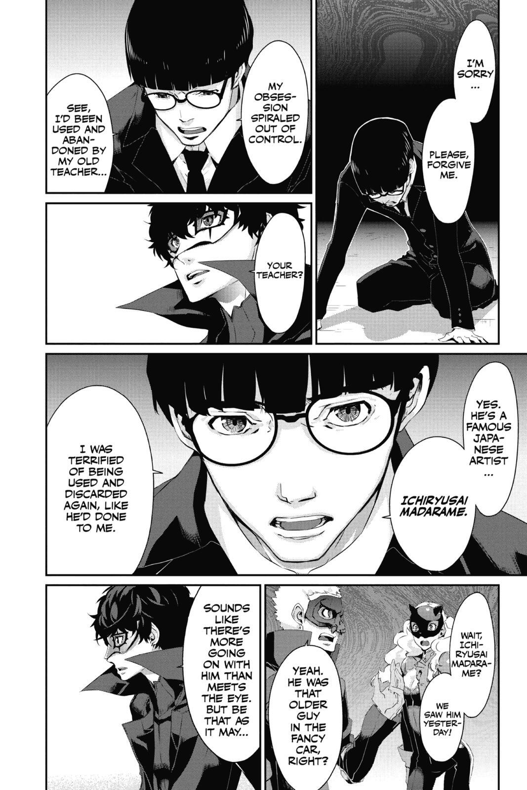 Read Persona 5 Manga Online