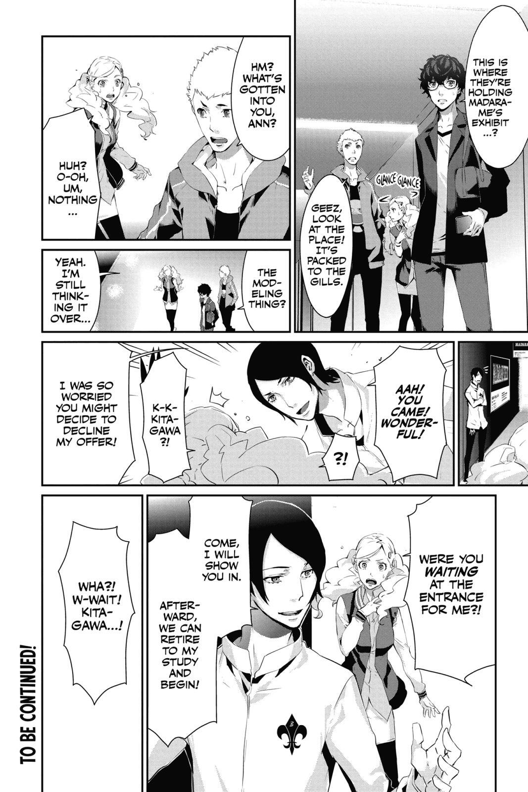 Read Persona 5 Manga Online