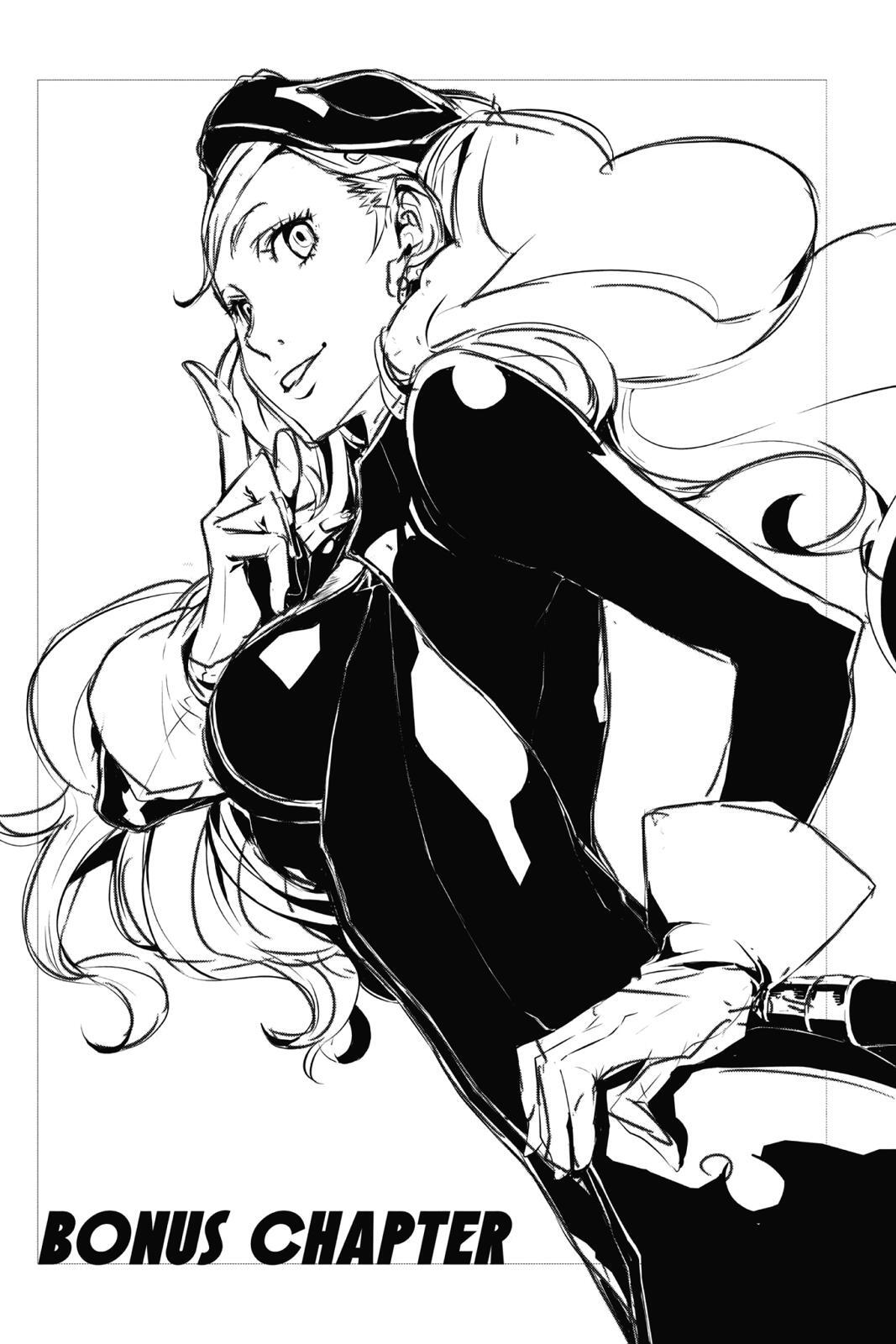 Read Persona 5 Manga Online