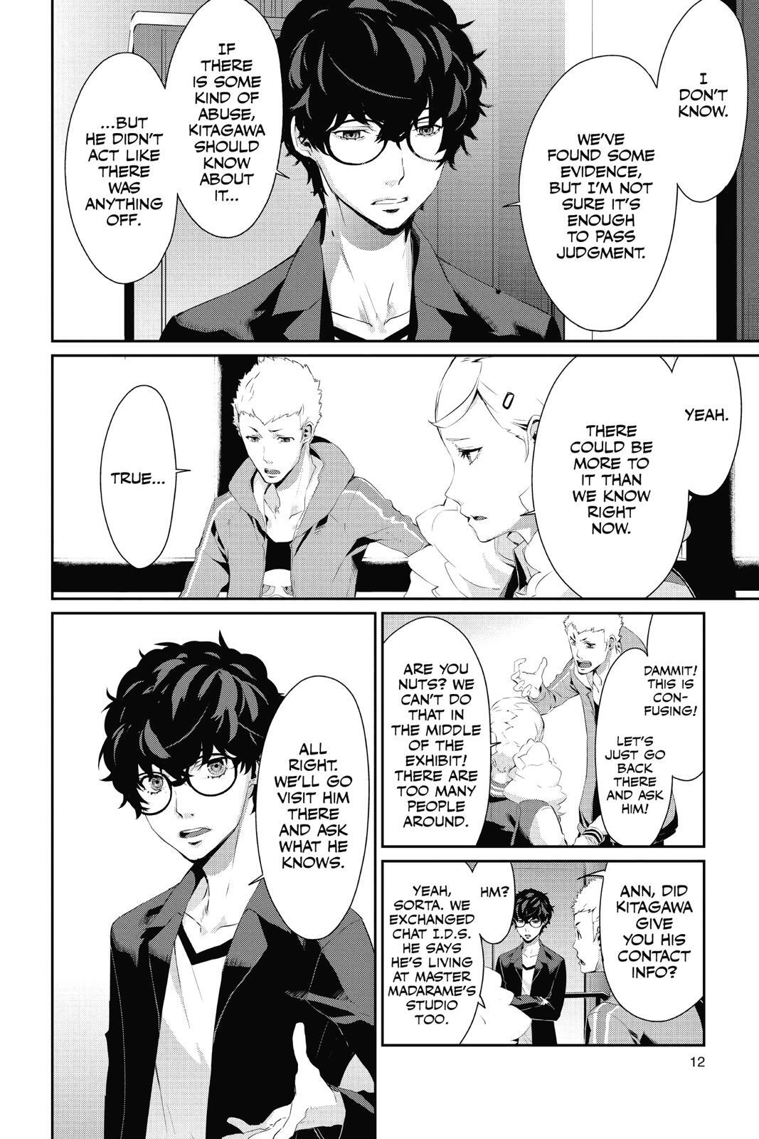 Read Persona 5 Manga Online