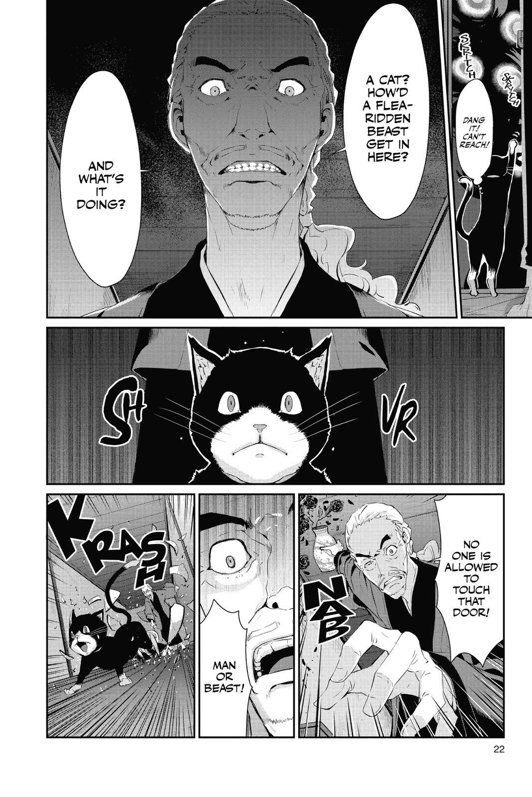 Read Persona 5 Manga Online