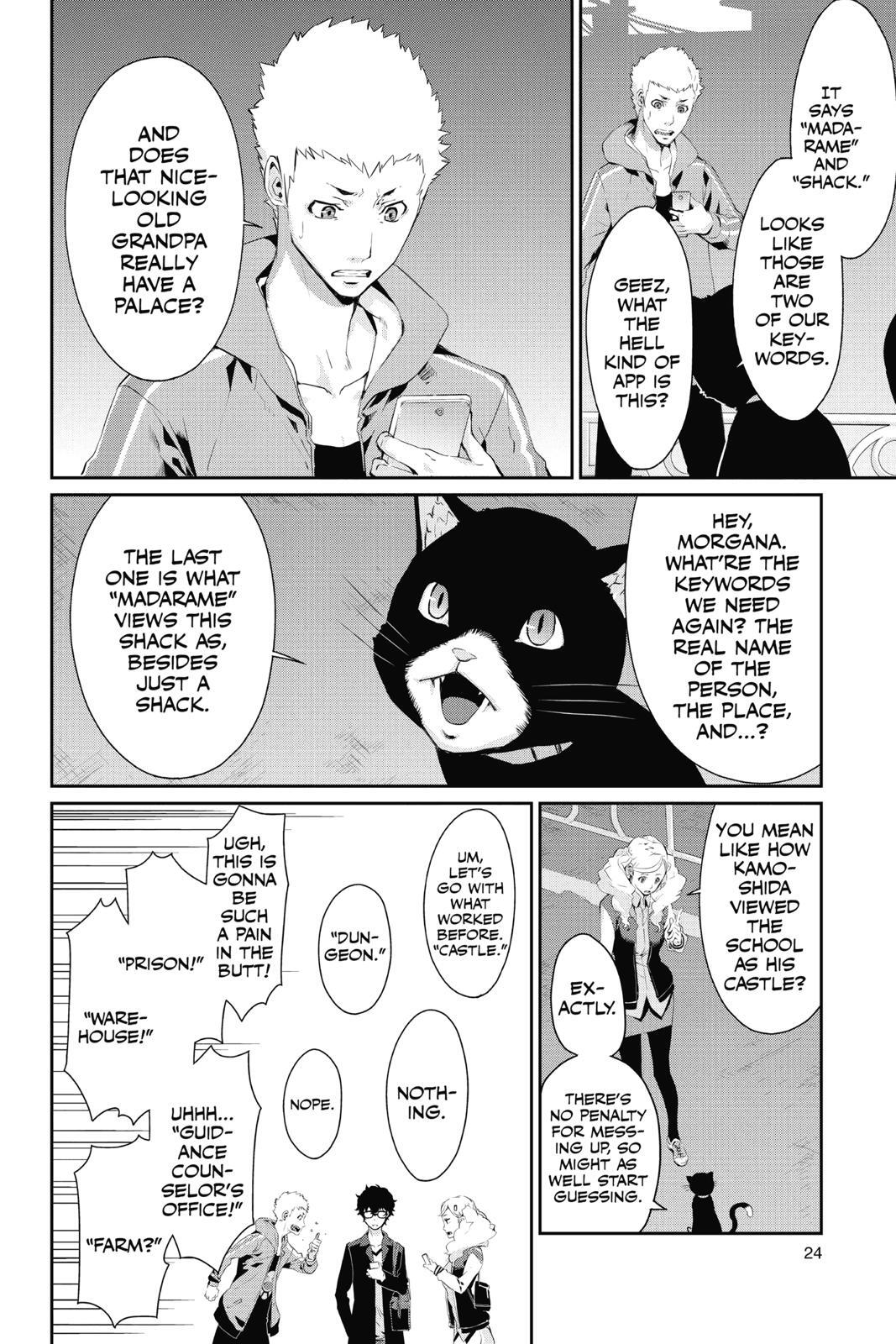 Read Persona 5 Manga Online