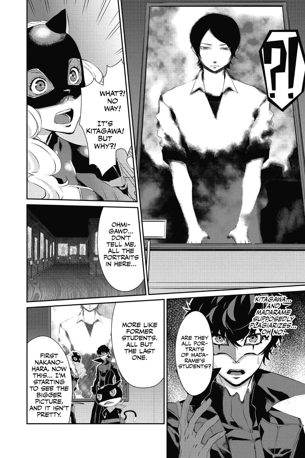 Read Persona 5 Manga Online