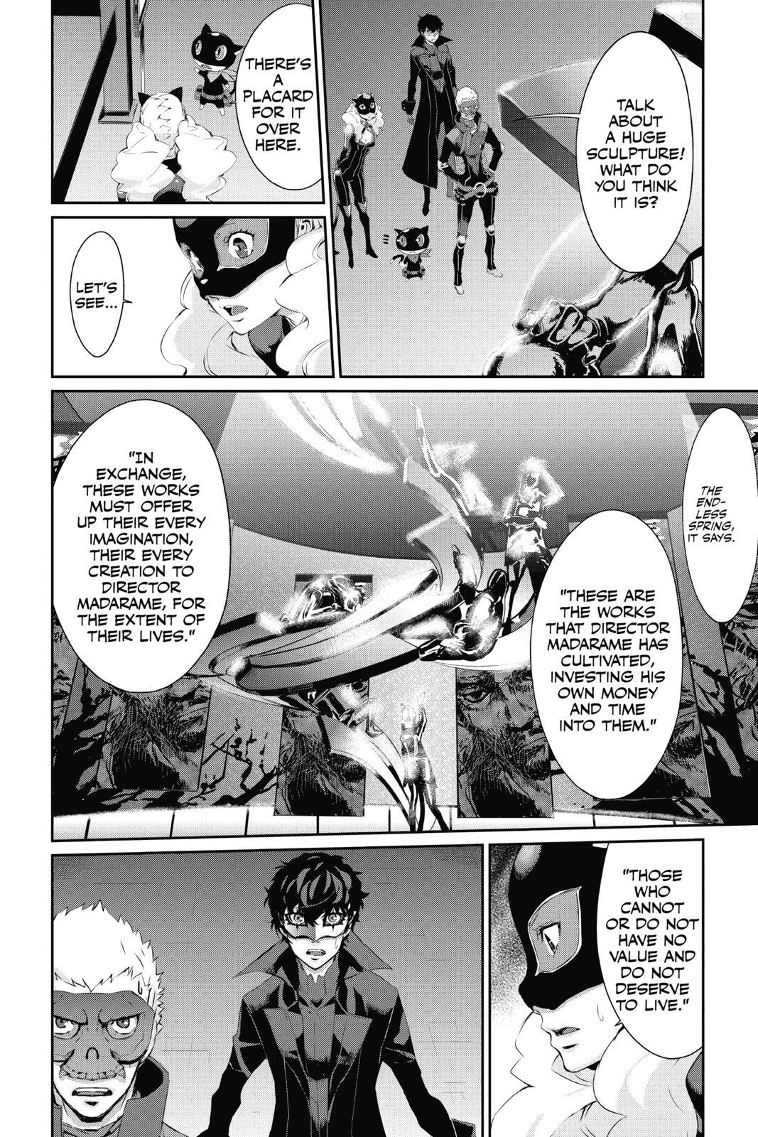 Read Persona 5 Manga Online