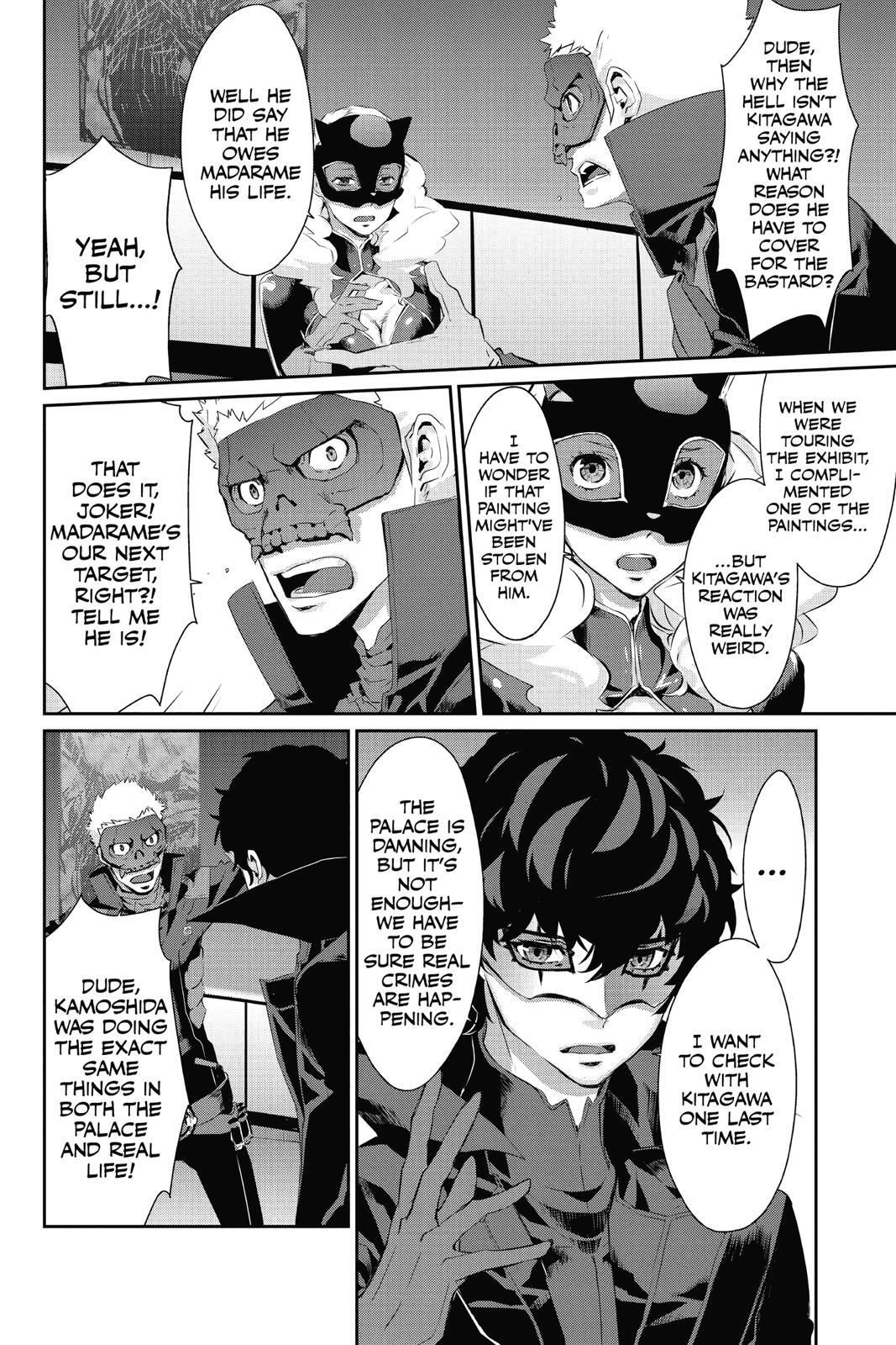 Read Persona 5 Manga Online
