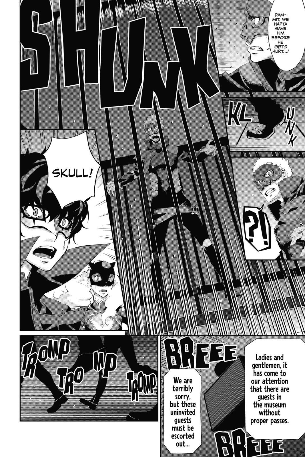 Read Persona 5 Manga Online
