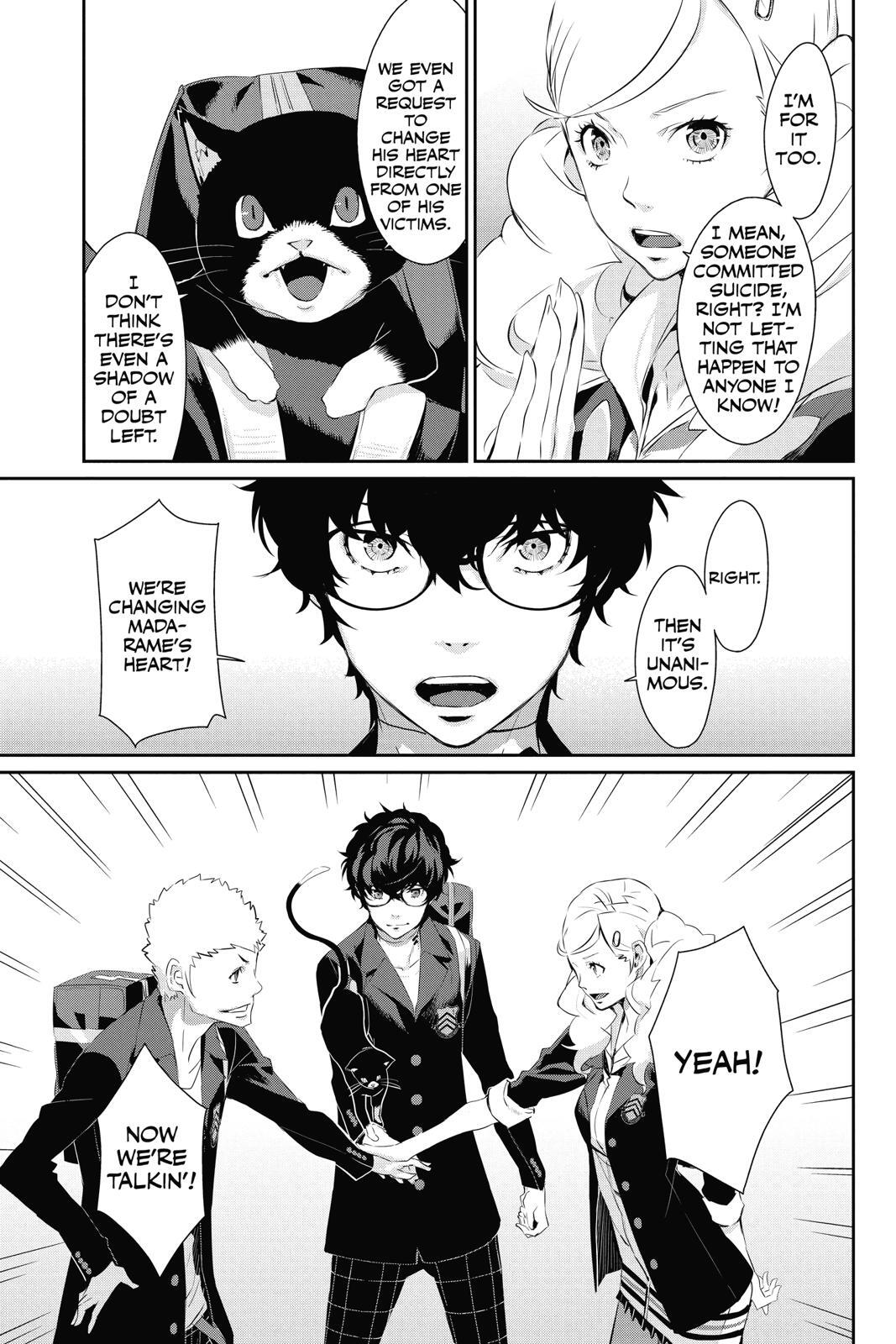 Read Persona 5 Manga Online