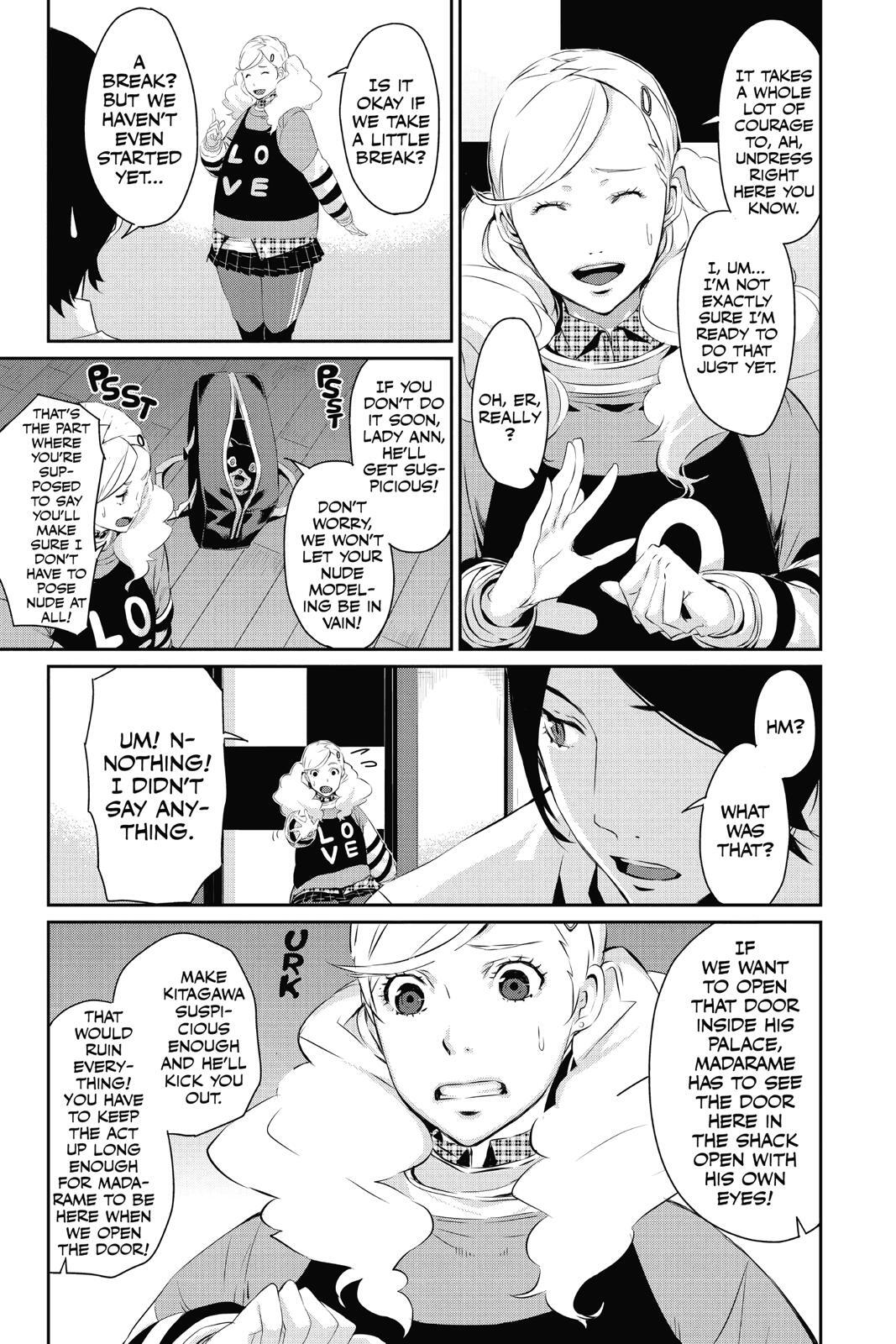 Read Persona 5 Manga Online