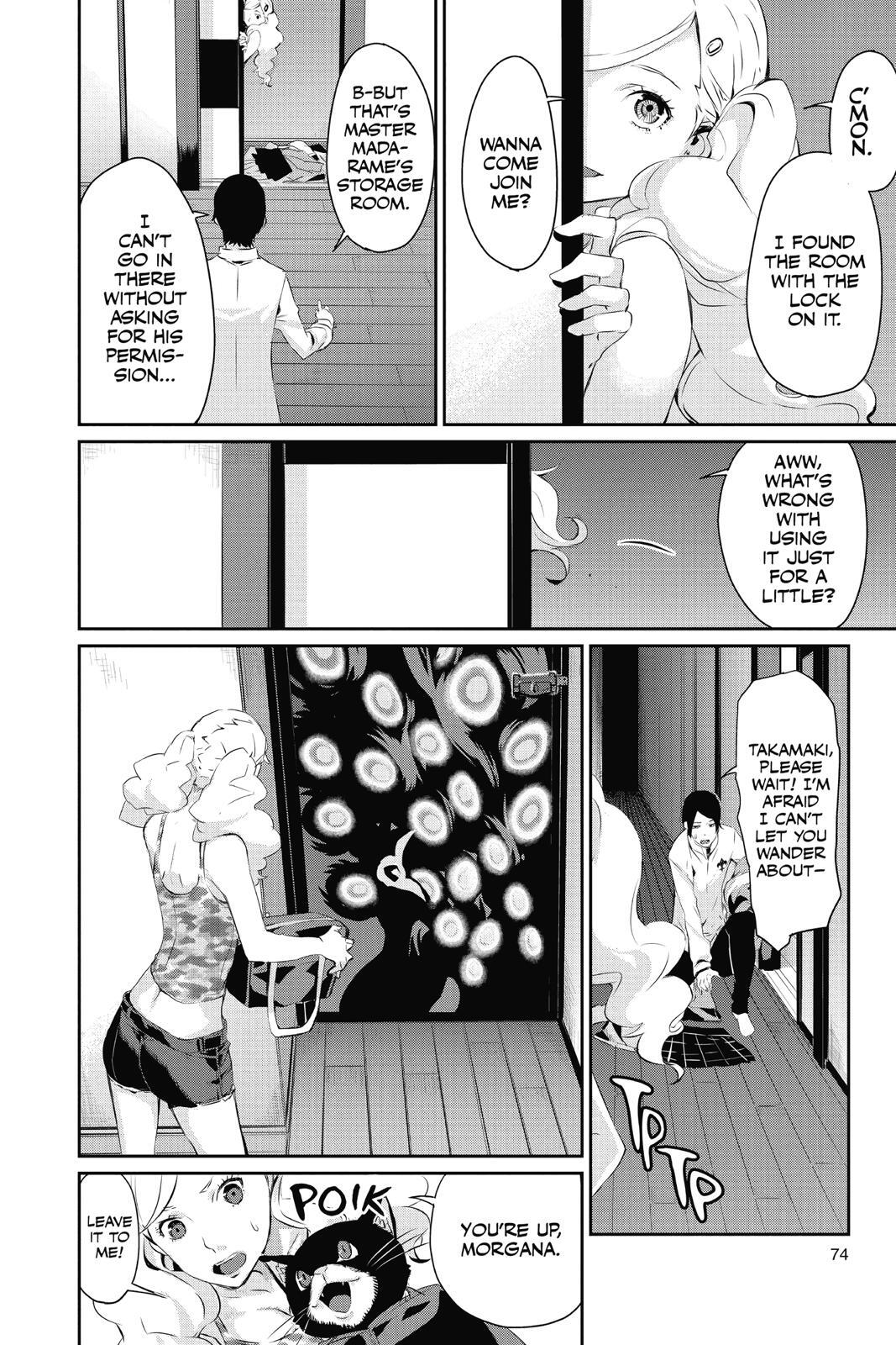 Read Persona 5 Manga Online